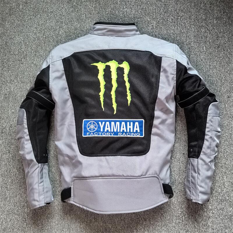 YAMAHA Anti-Fall Jacket MONSTER