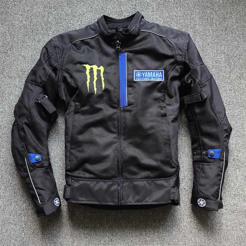 YAMAHA Anti-Fall Jacket MONSTER