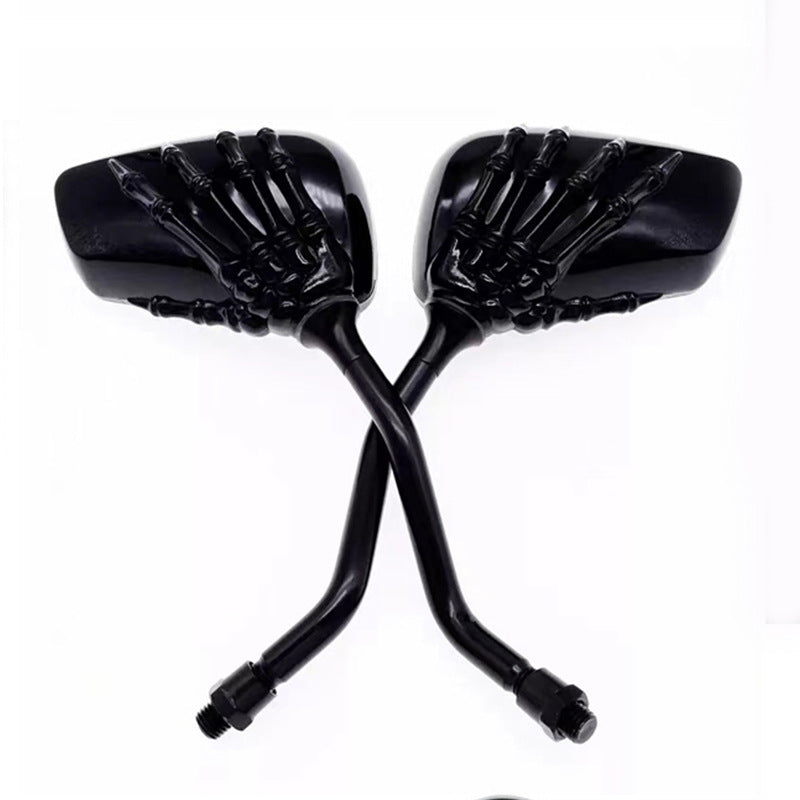Skull Mirrors - H13